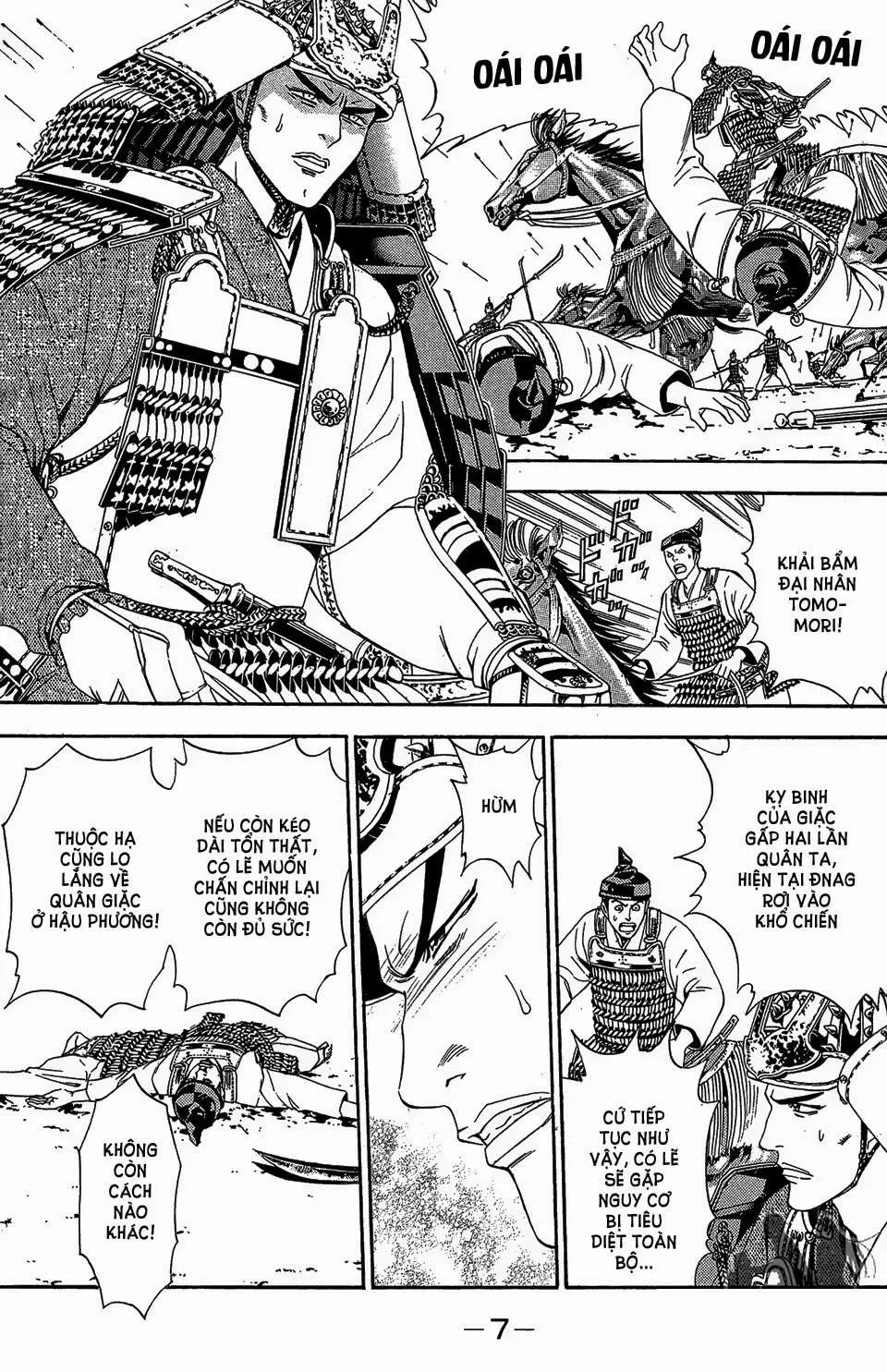 Shana Oh Yoshitsune (Ss2) Chapter 55 - 7