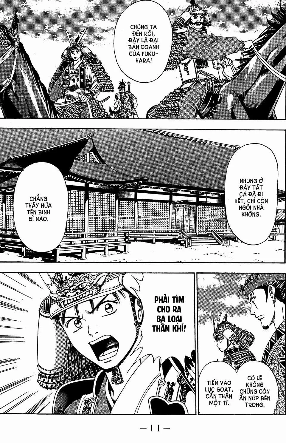 Shana Oh Yoshitsune (Ss2) Chapter 55 - 11