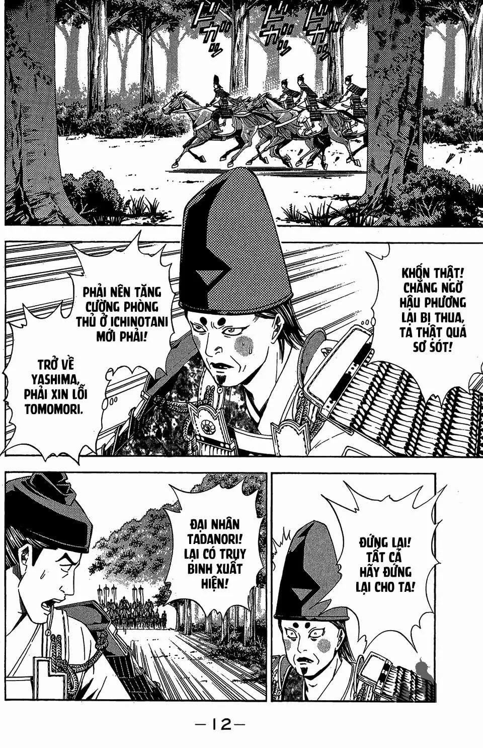 Shana Oh Yoshitsune (Ss2) Chapter 55 - 12