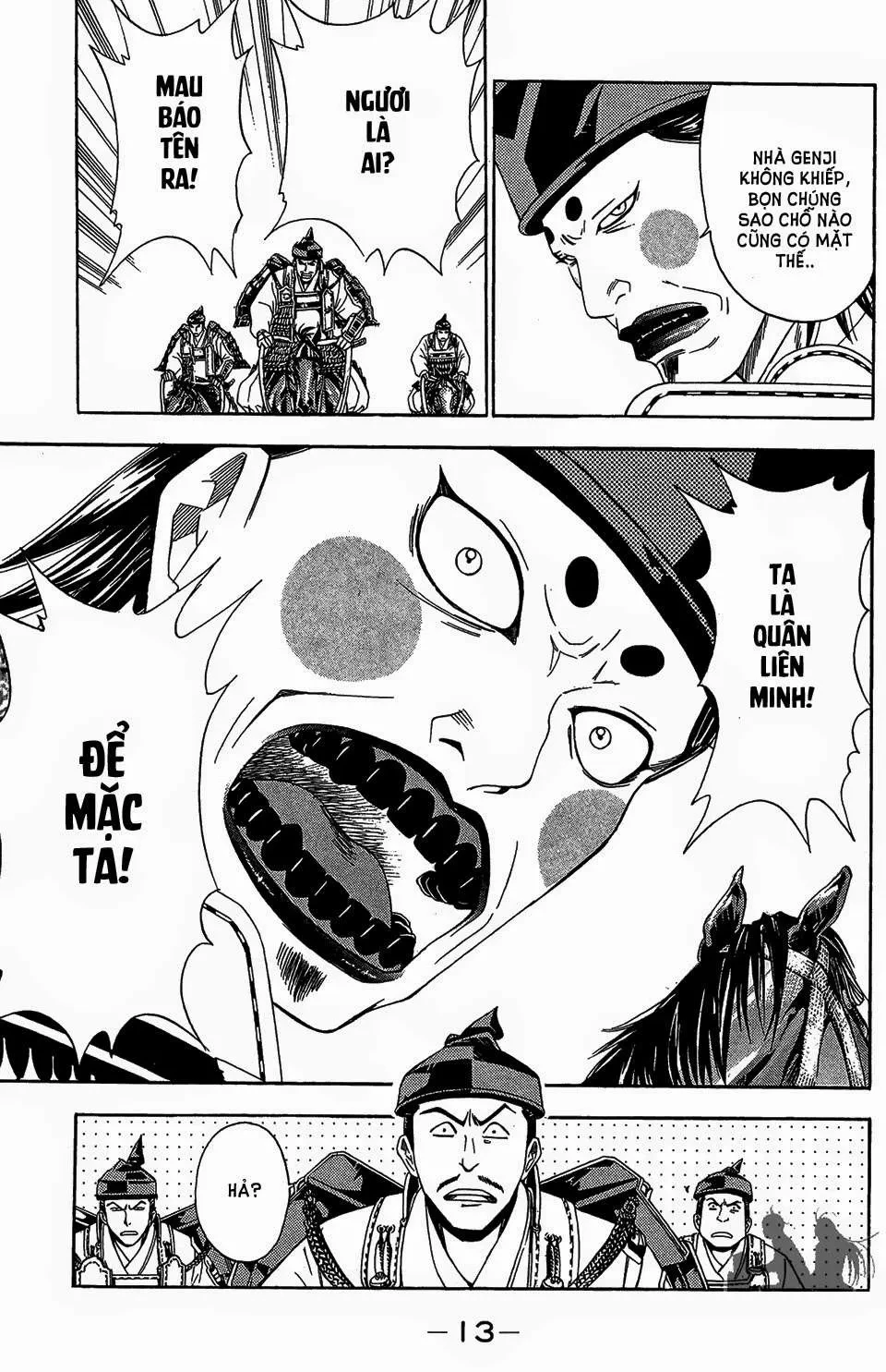 Shana Oh Yoshitsune (Ss2) Chapter 55 - 13