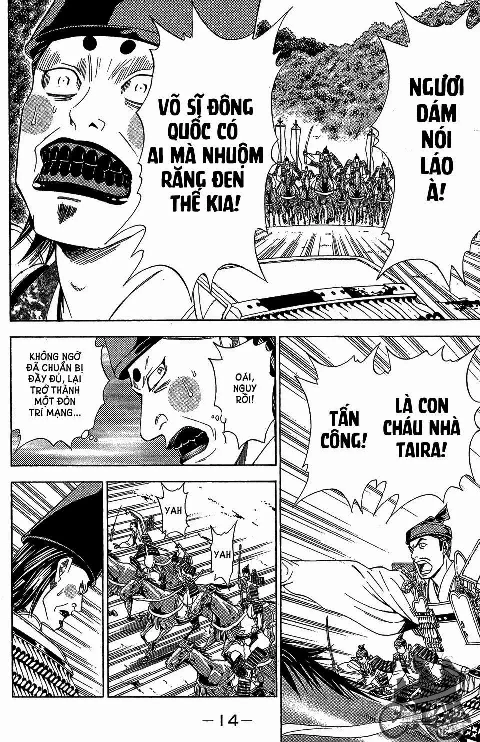 Shana Oh Yoshitsune (Ss2) Chapter 55 - 14