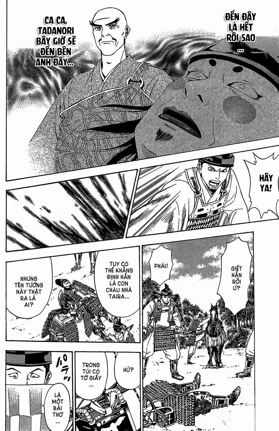 Shana Oh Yoshitsune (Ss2) Chapter 55 - 18