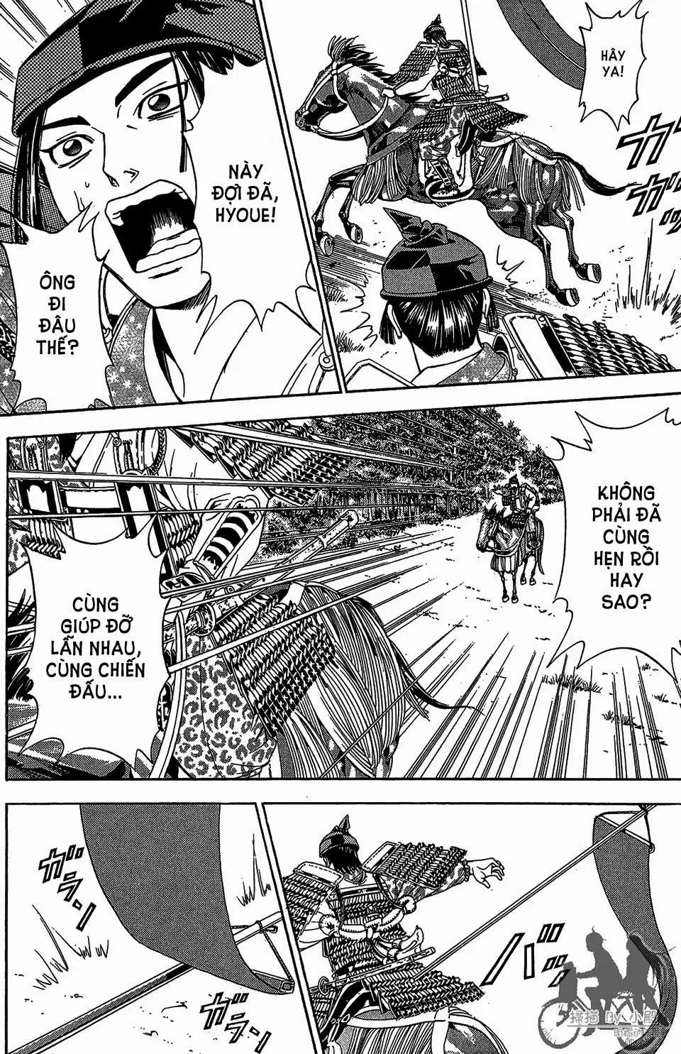 Shana Oh Yoshitsune (Ss2) Chapter 55 - 24