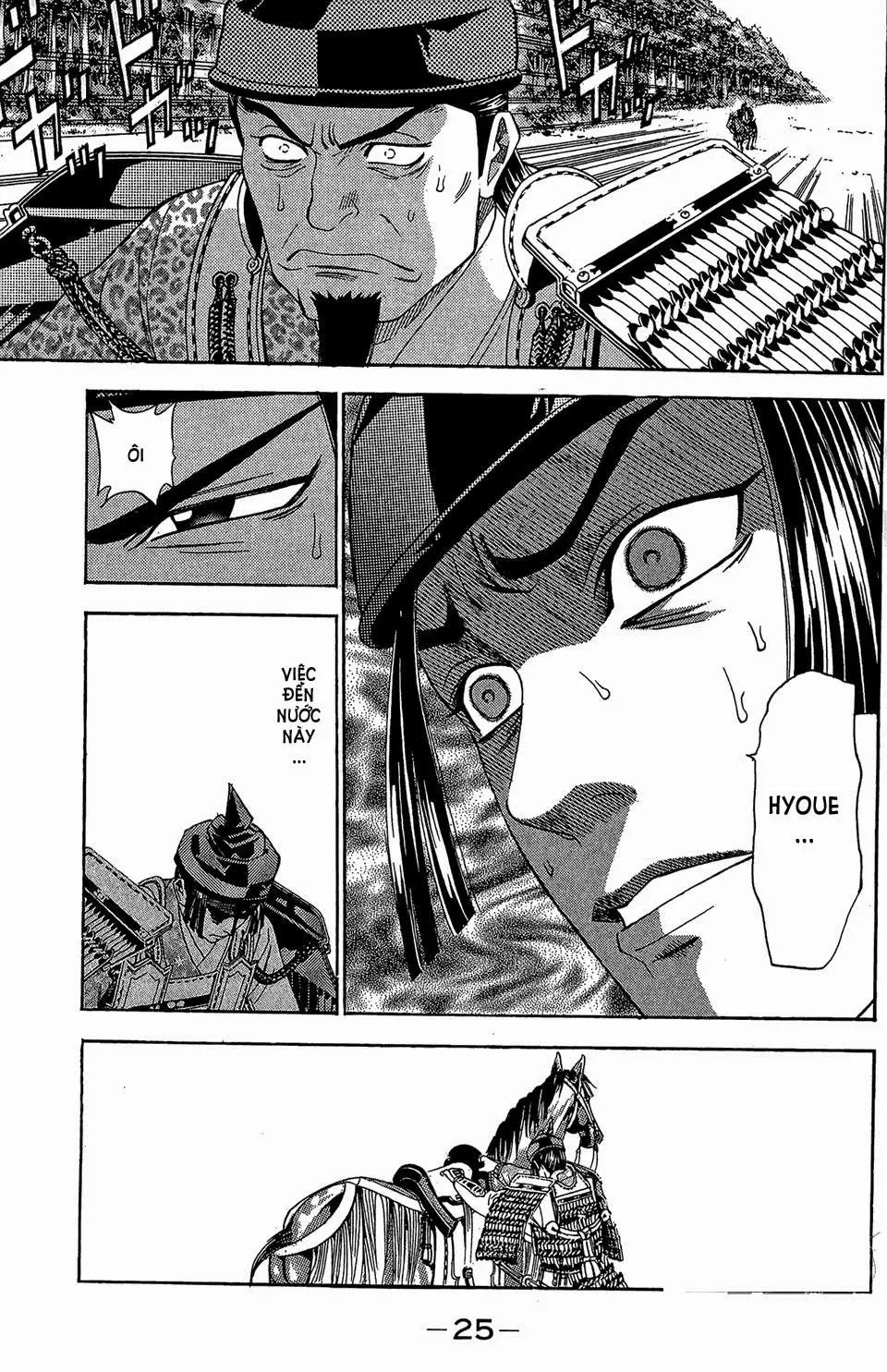 Shana Oh Yoshitsune (Ss2) Chapter 55 - 25