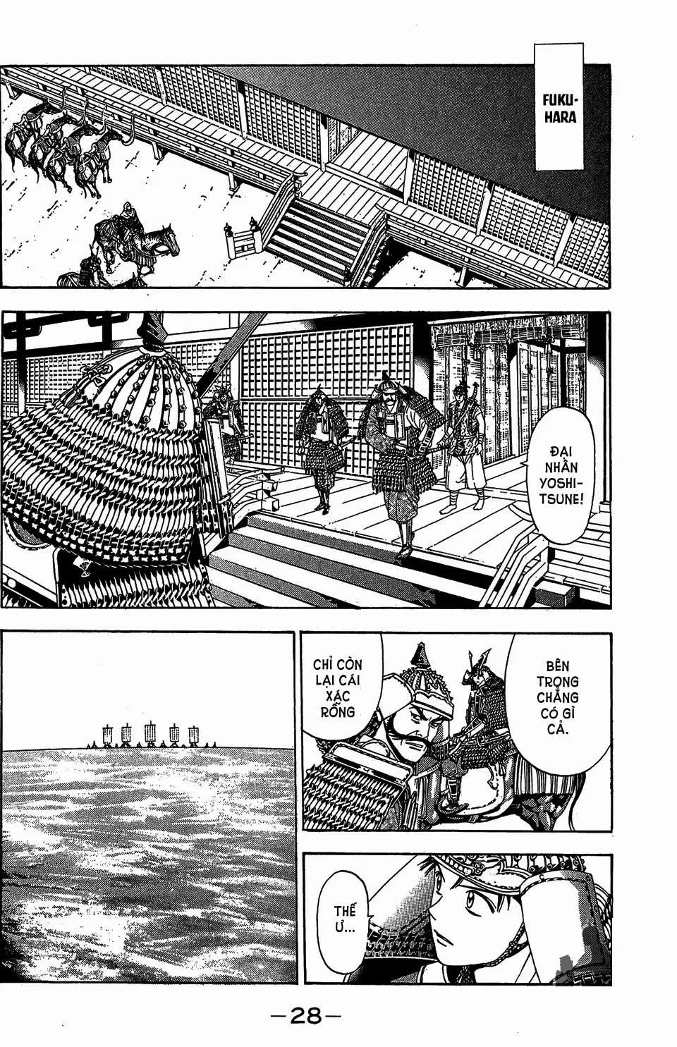 Shana Oh Yoshitsune (Ss2) Chapter 55 - 28