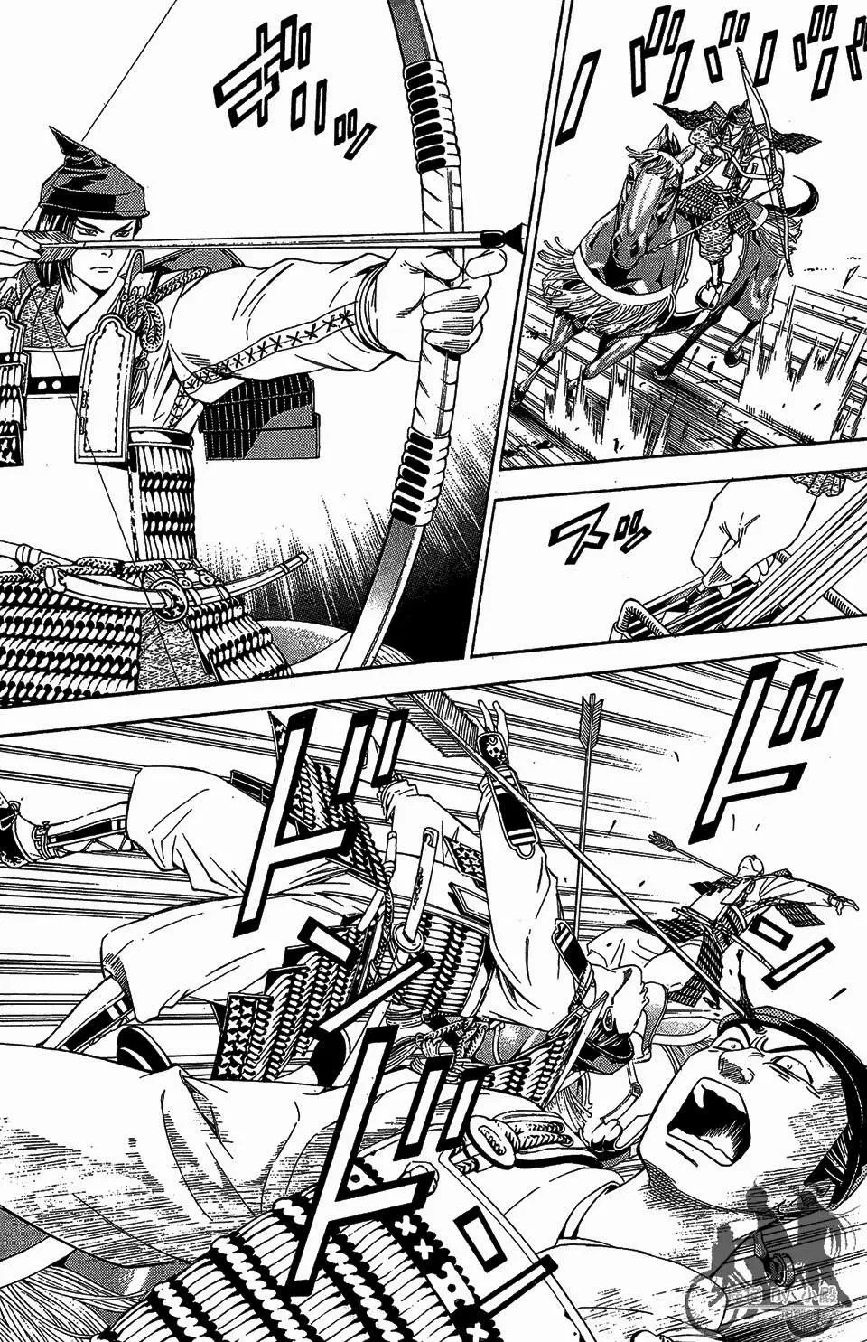 Shana Oh Yoshitsune (Ss2) Chapter 55 - 31