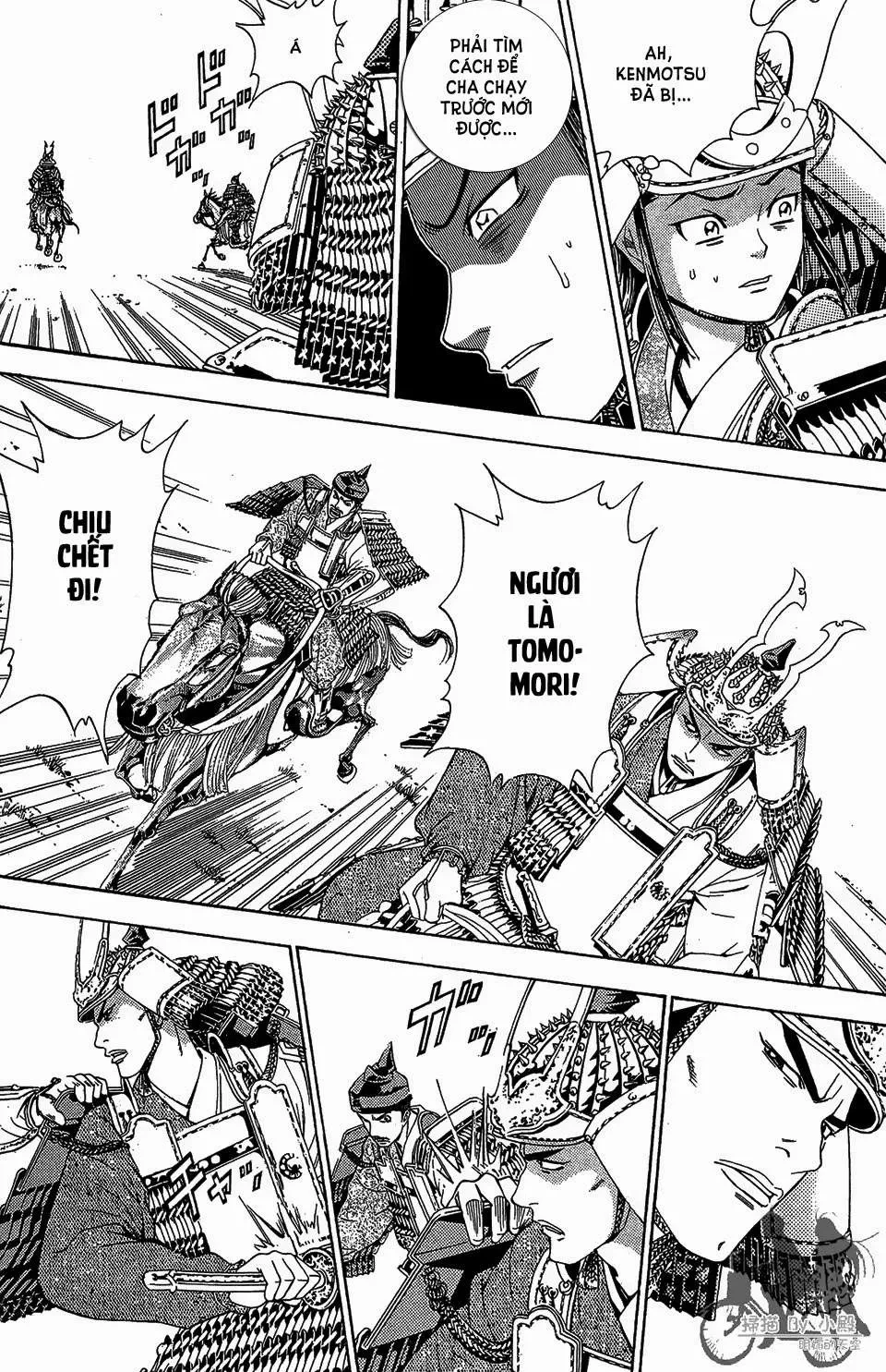 Shana Oh Yoshitsune (Ss2) Chapter 55 - 35