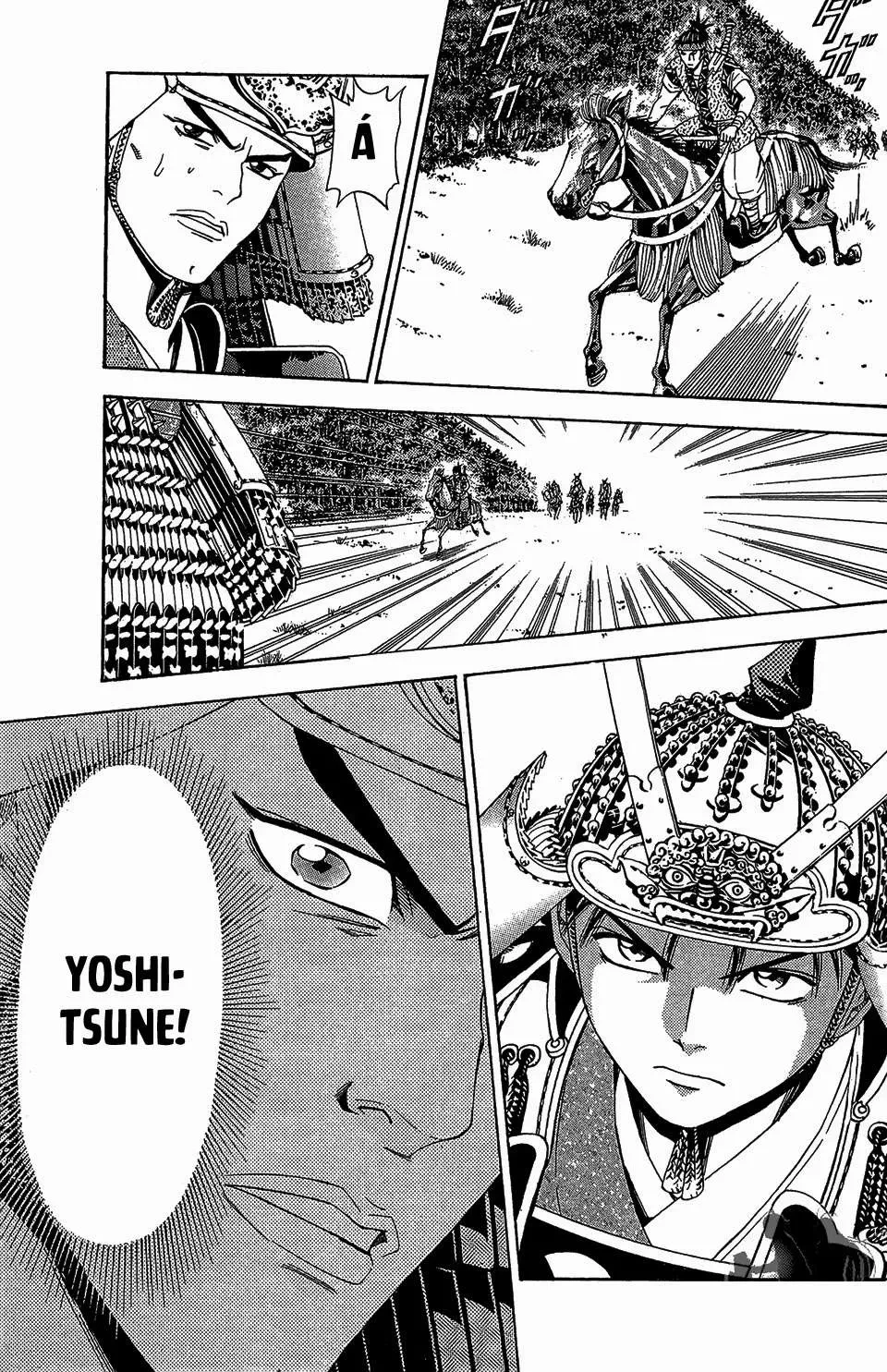 Shana Oh Yoshitsune (Ss2) Chapter 55 - 39