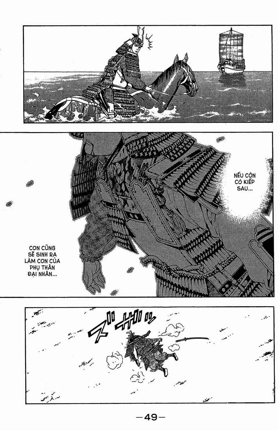 Shana Oh Yoshitsune (Ss2) Chapter 55 - 49