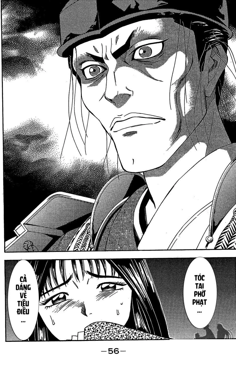 Shana Oh Yoshitsune (Ss2) Chapter 55 - 56