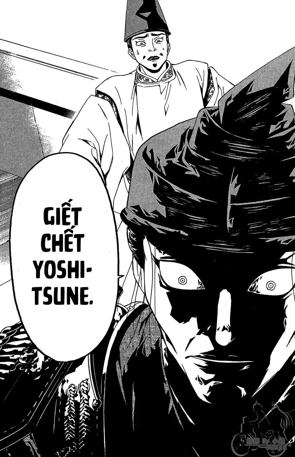 Shana Oh Yoshitsune (Ss2) Chapter 55 - 61