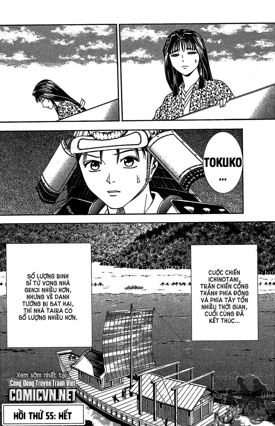 Shana Oh Yoshitsune (Ss2) Chapter 55 - 64