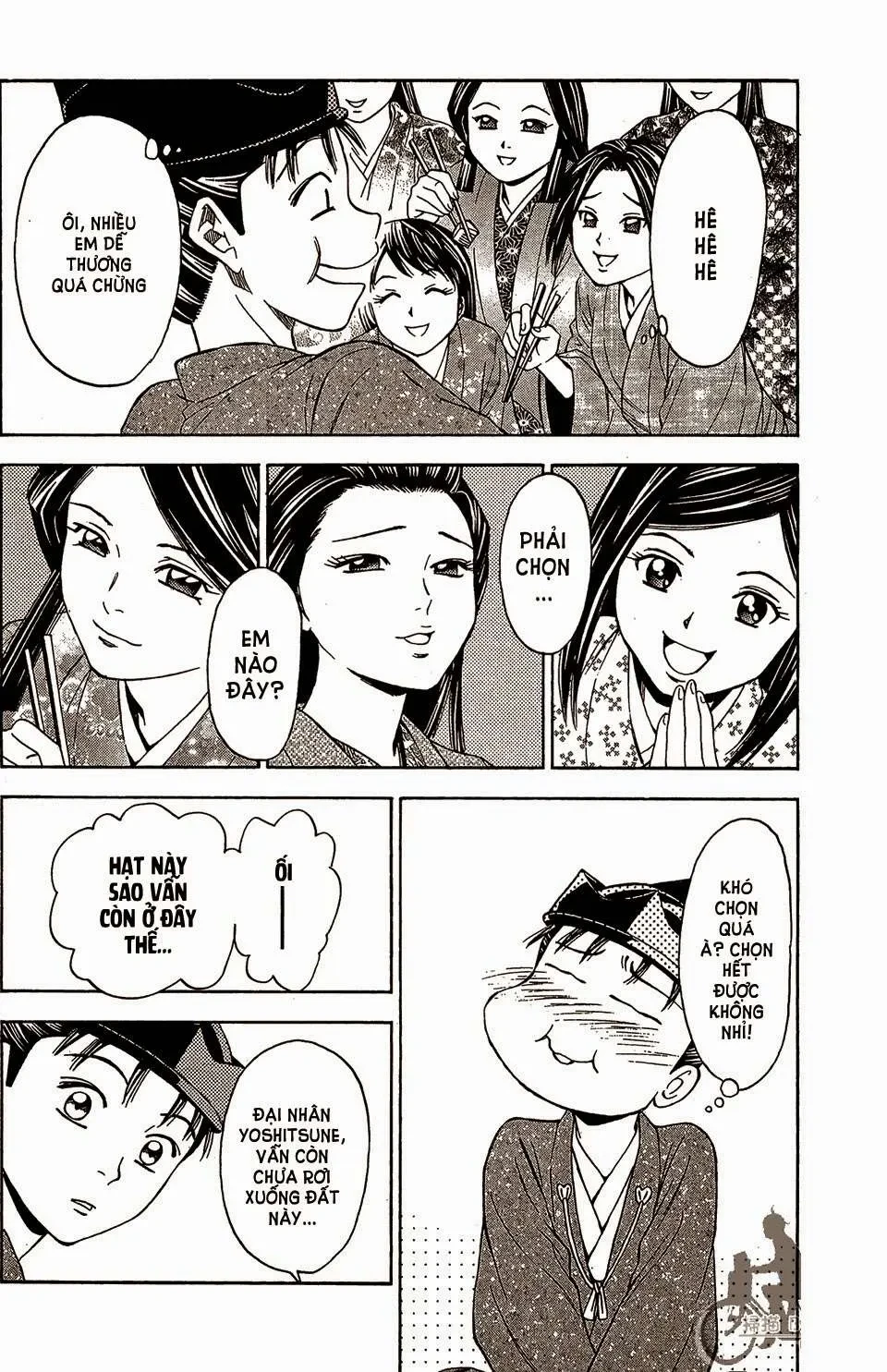 Shana Oh Yoshitsune (Ss2) Chapter 56.2 - 4