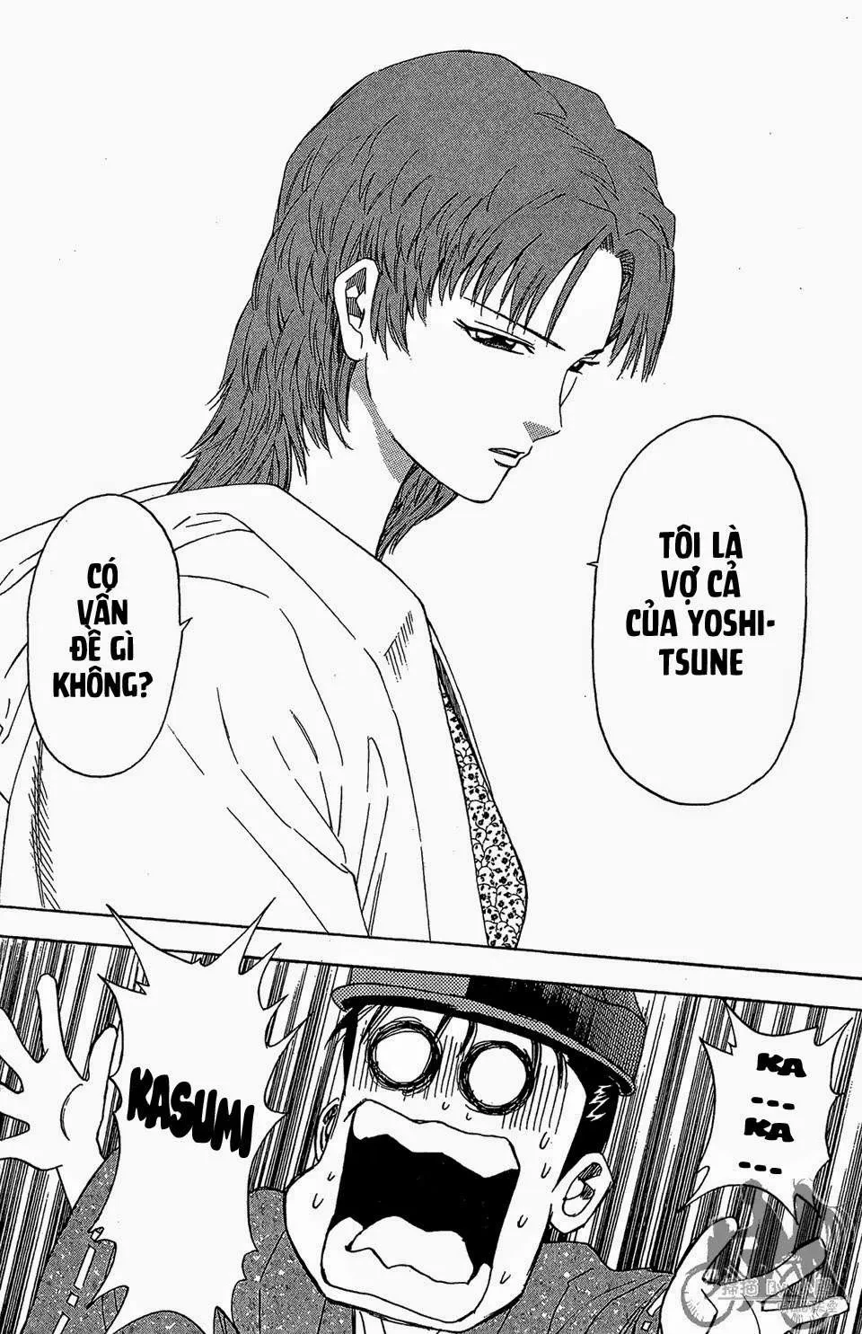 Shana Oh Yoshitsune (Ss2) Chapter 56.2 - 8