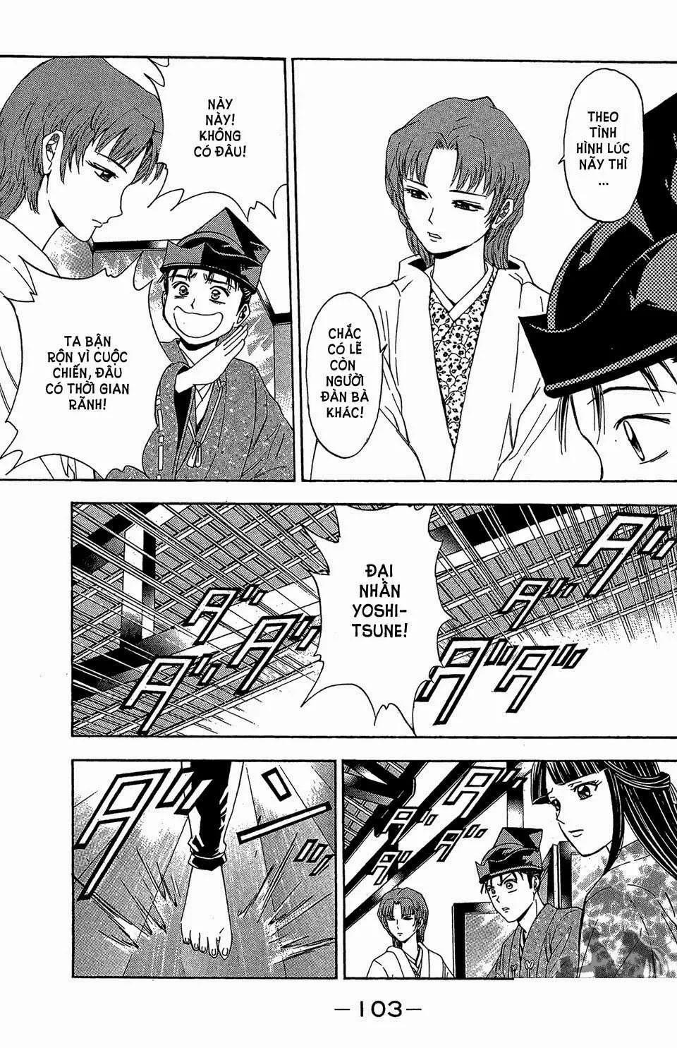 Shana Oh Yoshitsune (Ss2) Chapter 56.2 - 11