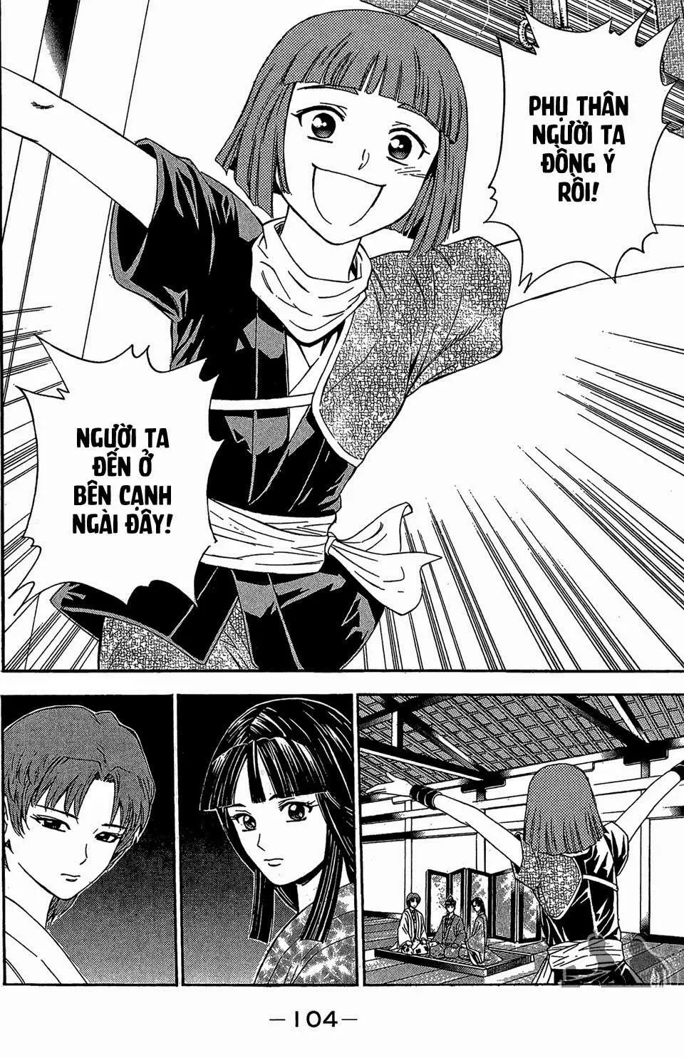 Shana Oh Yoshitsune (Ss2) Chapter 56.2 - 12