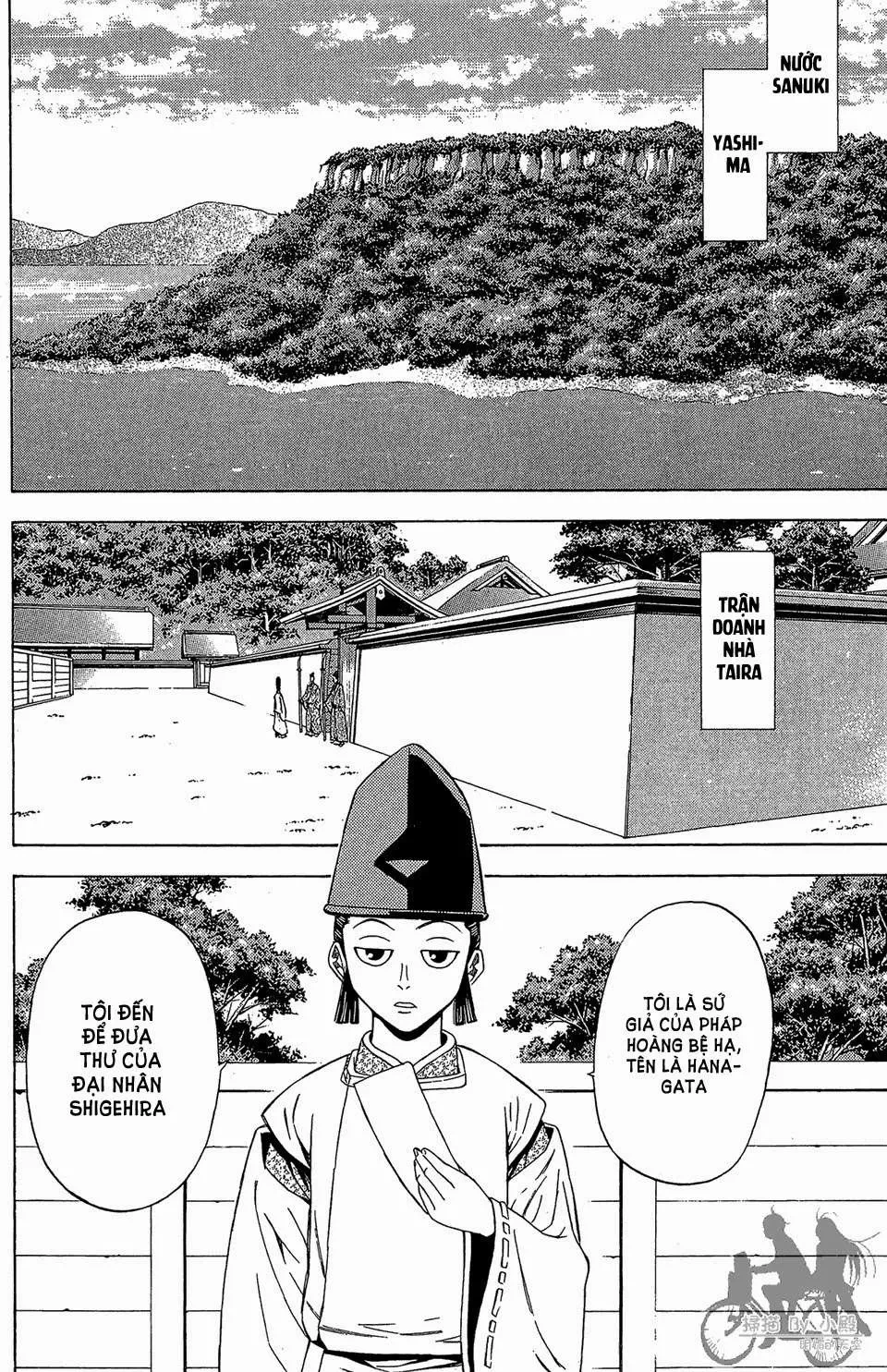 Shana Oh Yoshitsune (Ss2) Chapter 56.2 - 14