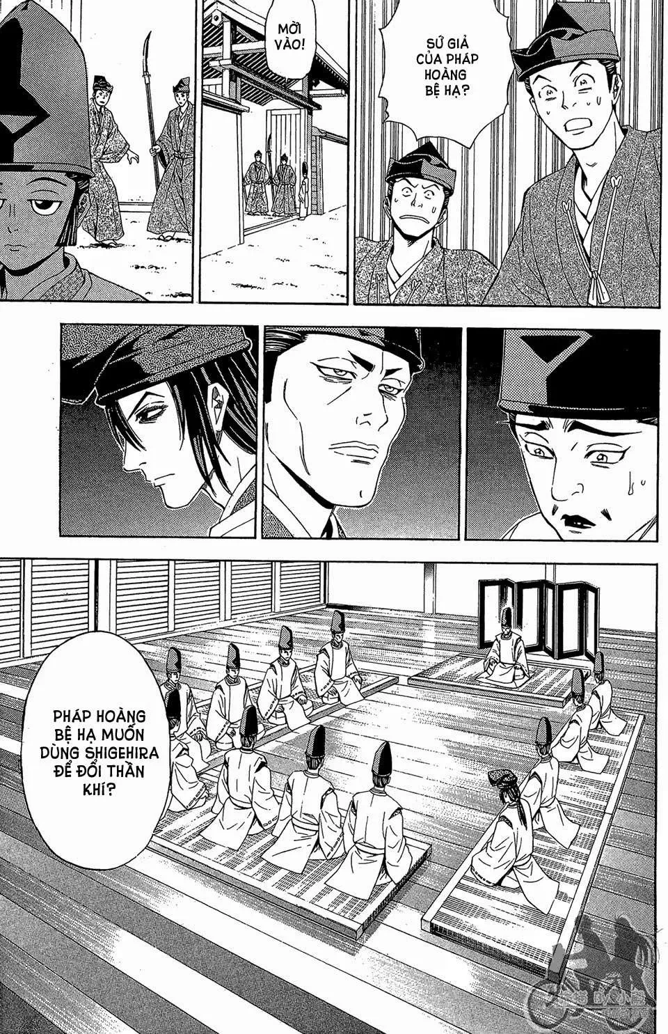 Shana Oh Yoshitsune (Ss2) Chapter 56.2 - 15