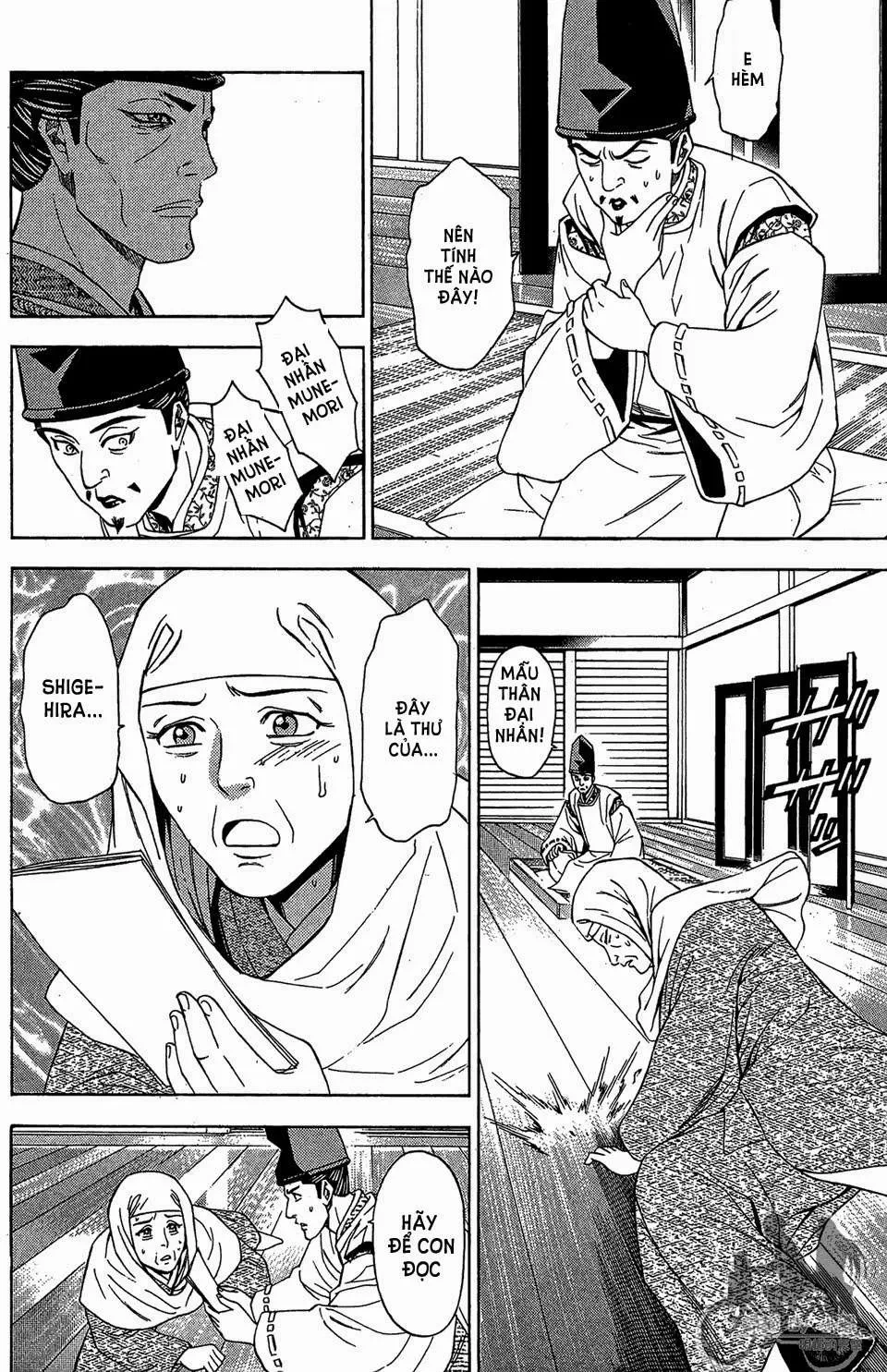 Shana Oh Yoshitsune (Ss2) Chapter 56.2 - 16