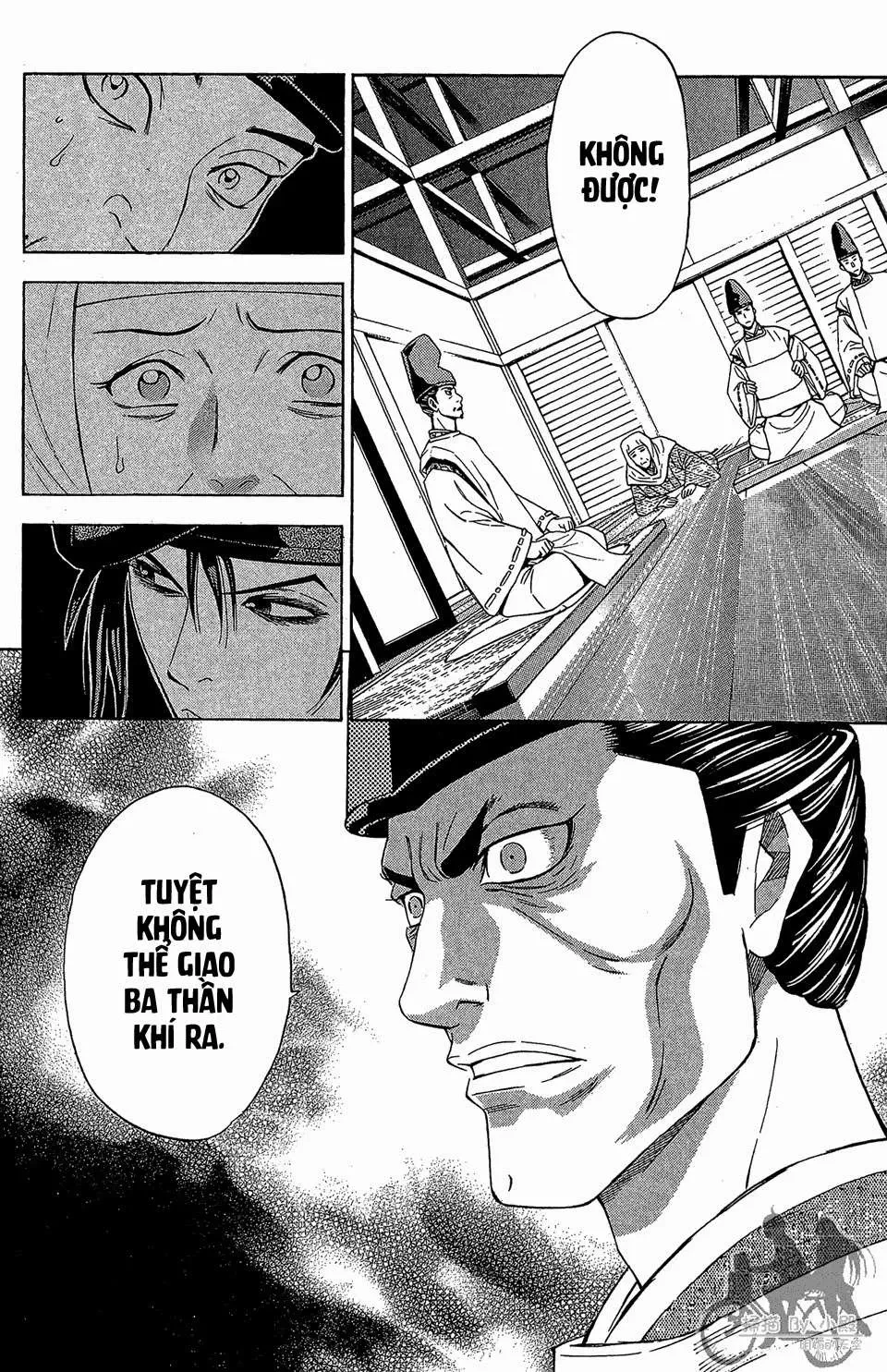 Shana Oh Yoshitsune (Ss2) Chapter 56.2 - 18