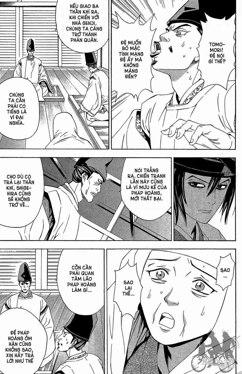 Shana Oh Yoshitsune (Ss2) Chapter 56.2 - 19