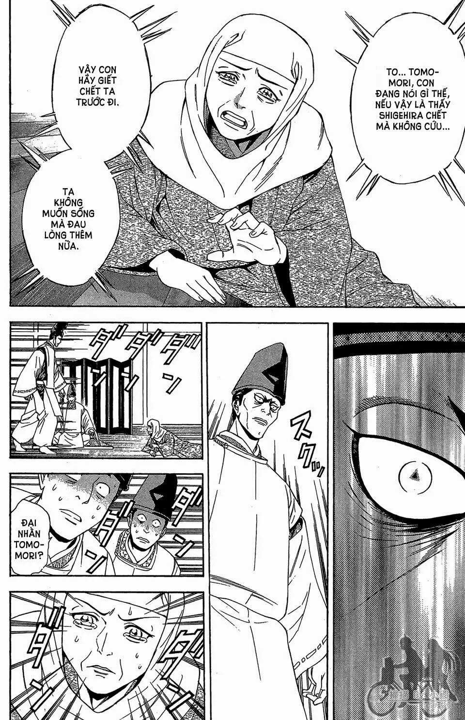 Shana Oh Yoshitsune (Ss2) Chapter 56.2 - 20