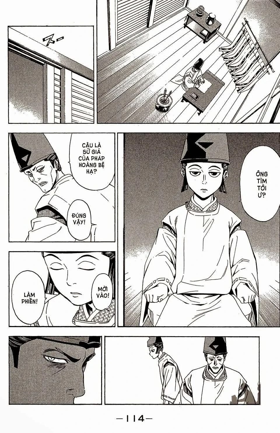 Shana Oh Yoshitsune (Ss2) Chapter 56.2 - 22