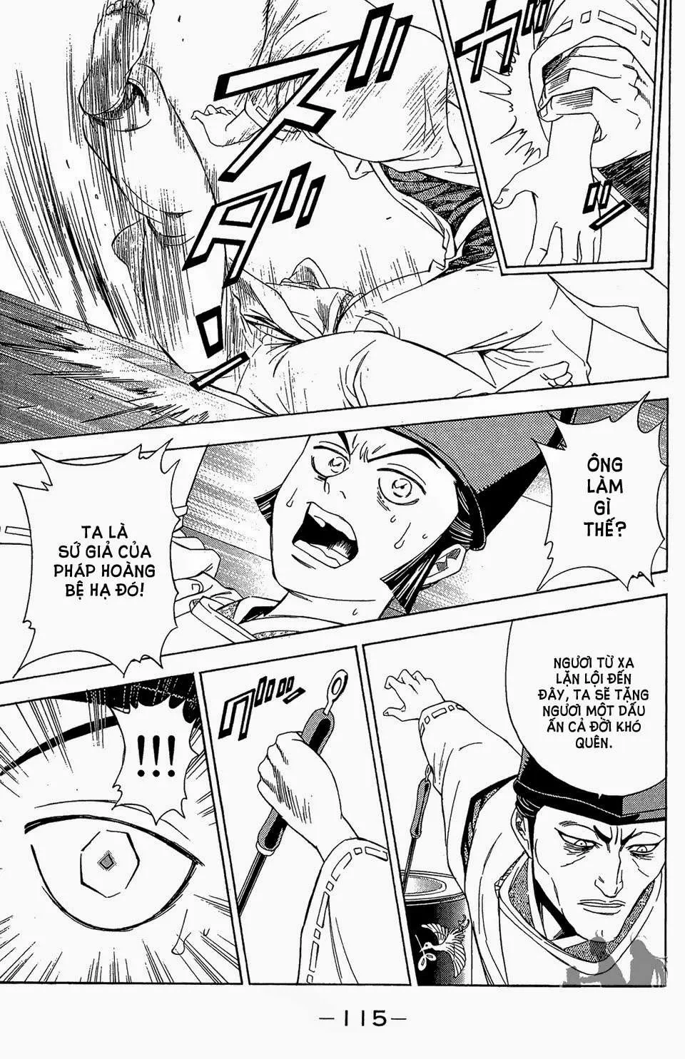 Shana Oh Yoshitsune (Ss2) Chapter 56.2 - 23