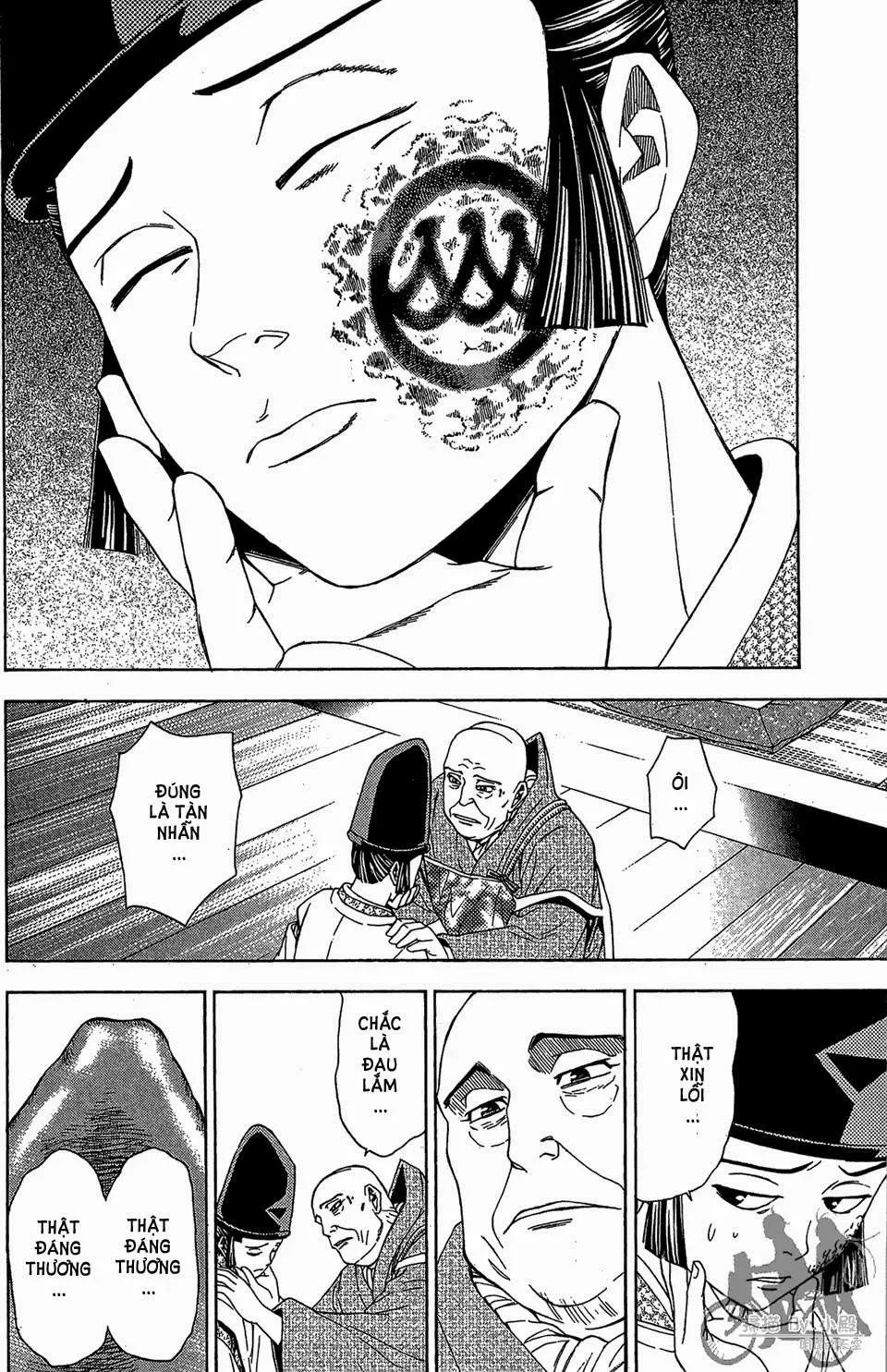 Shana Oh Yoshitsune (Ss2) Chapter 56.2 - 28