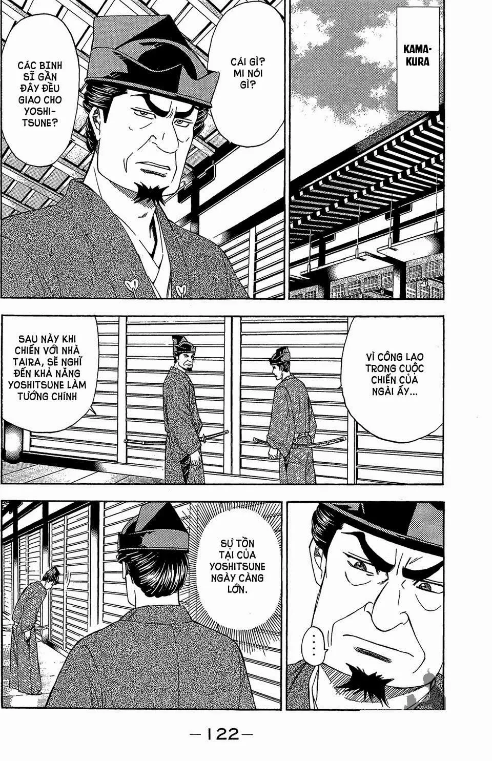 Shana Oh Yoshitsune (Ss2) Chapter 56.2 - 30