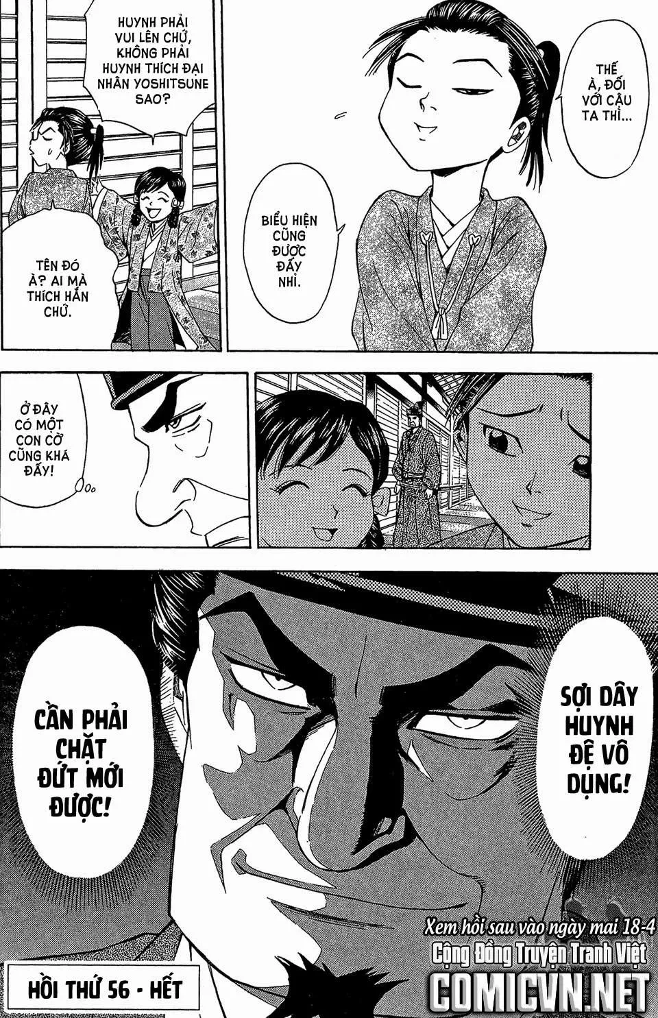 Shana Oh Yoshitsune (Ss2) Chapter 56.2 - 32