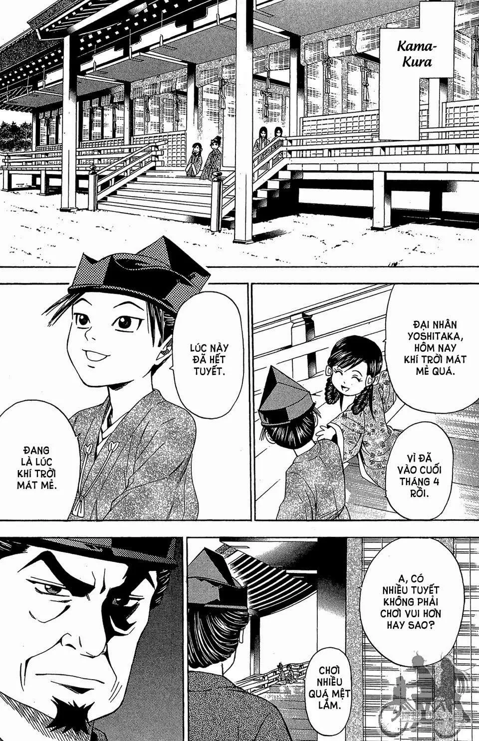 Shana Oh Yoshitsune (Ss2) Chapter 57.1 - 3