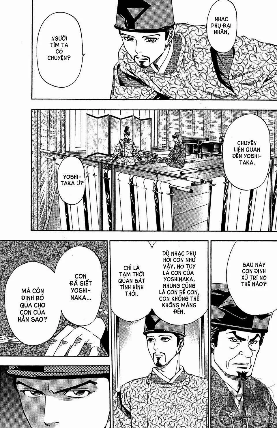 Shana Oh Yoshitsune (Ss2) Chapter 57.1 - 4