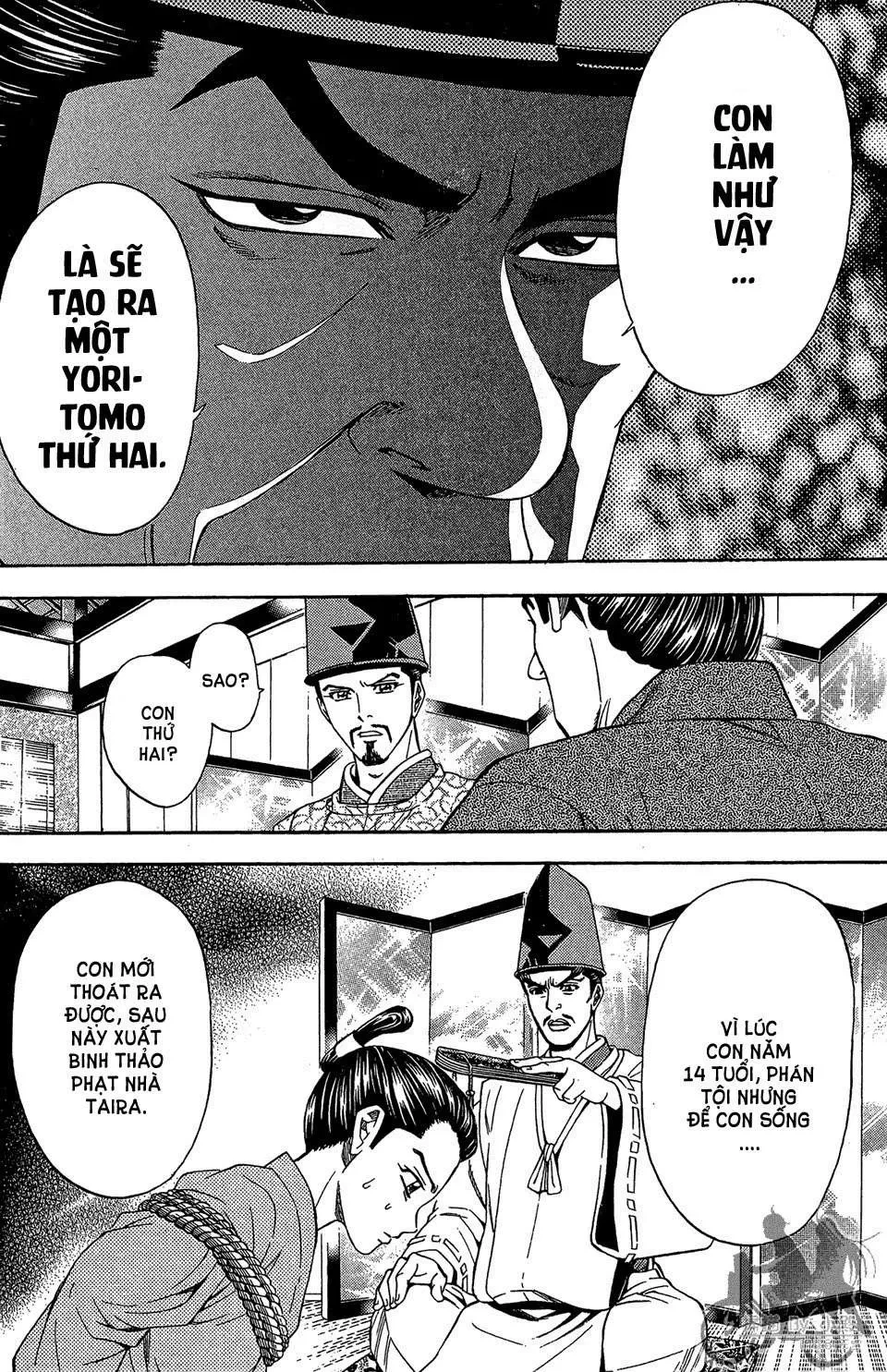 Shana Oh Yoshitsune (Ss2) Chapter 57.1 - 5
