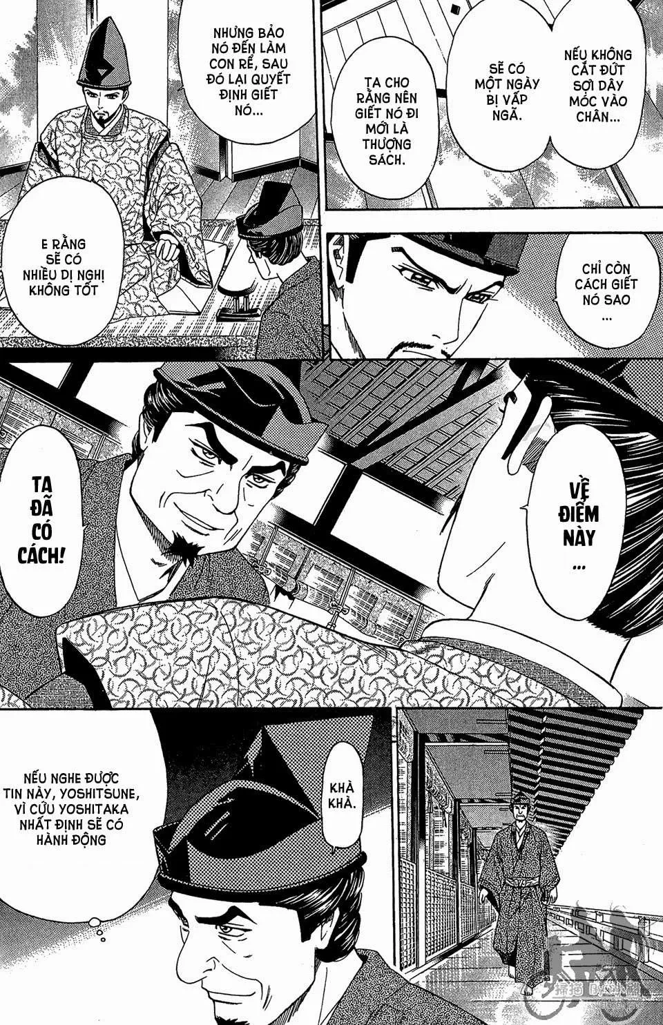 Shana Oh Yoshitsune (Ss2) Chapter 57.1 - 7