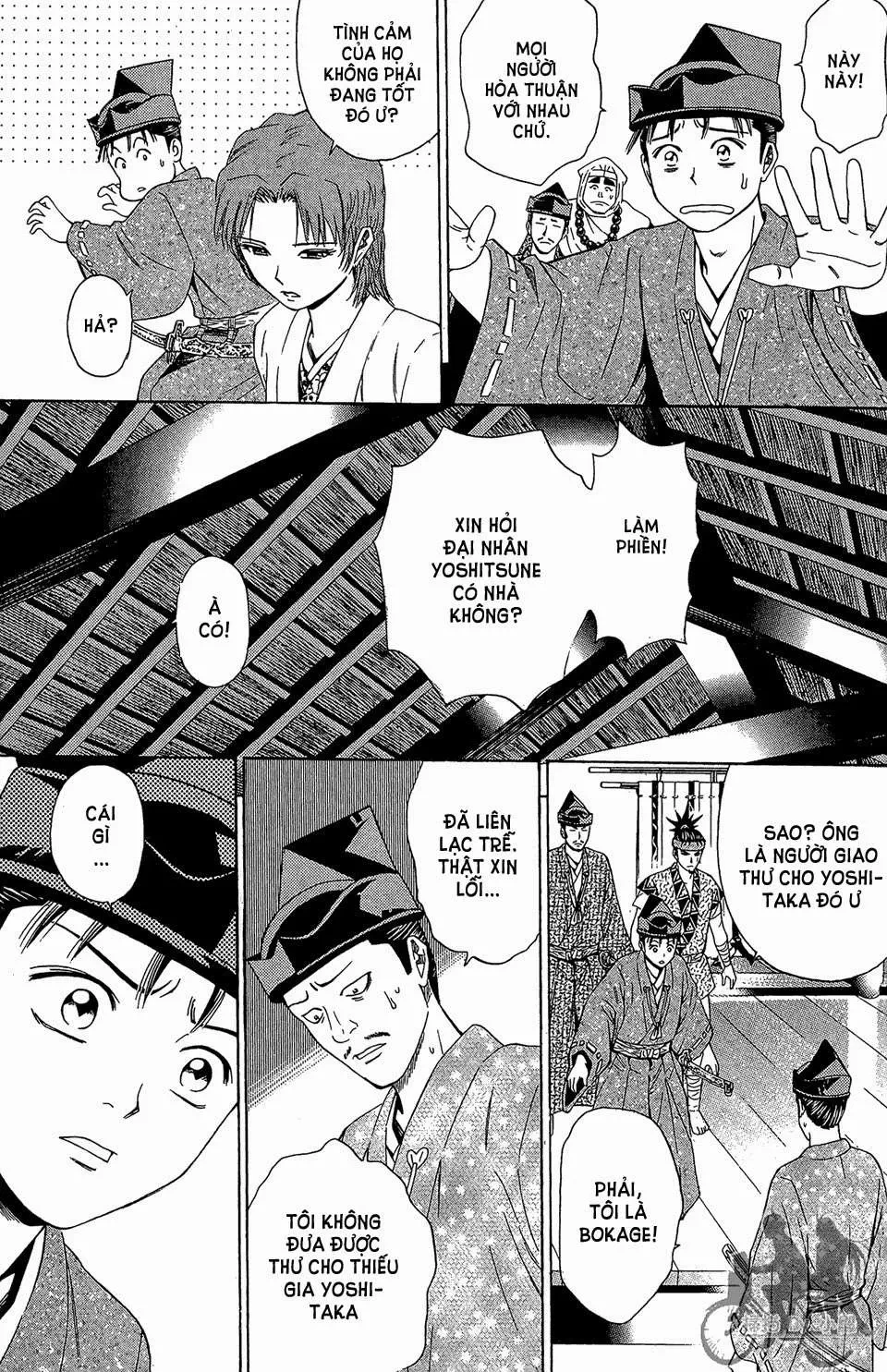 Shana Oh Yoshitsune (Ss2) Chapter 57.1 - 10