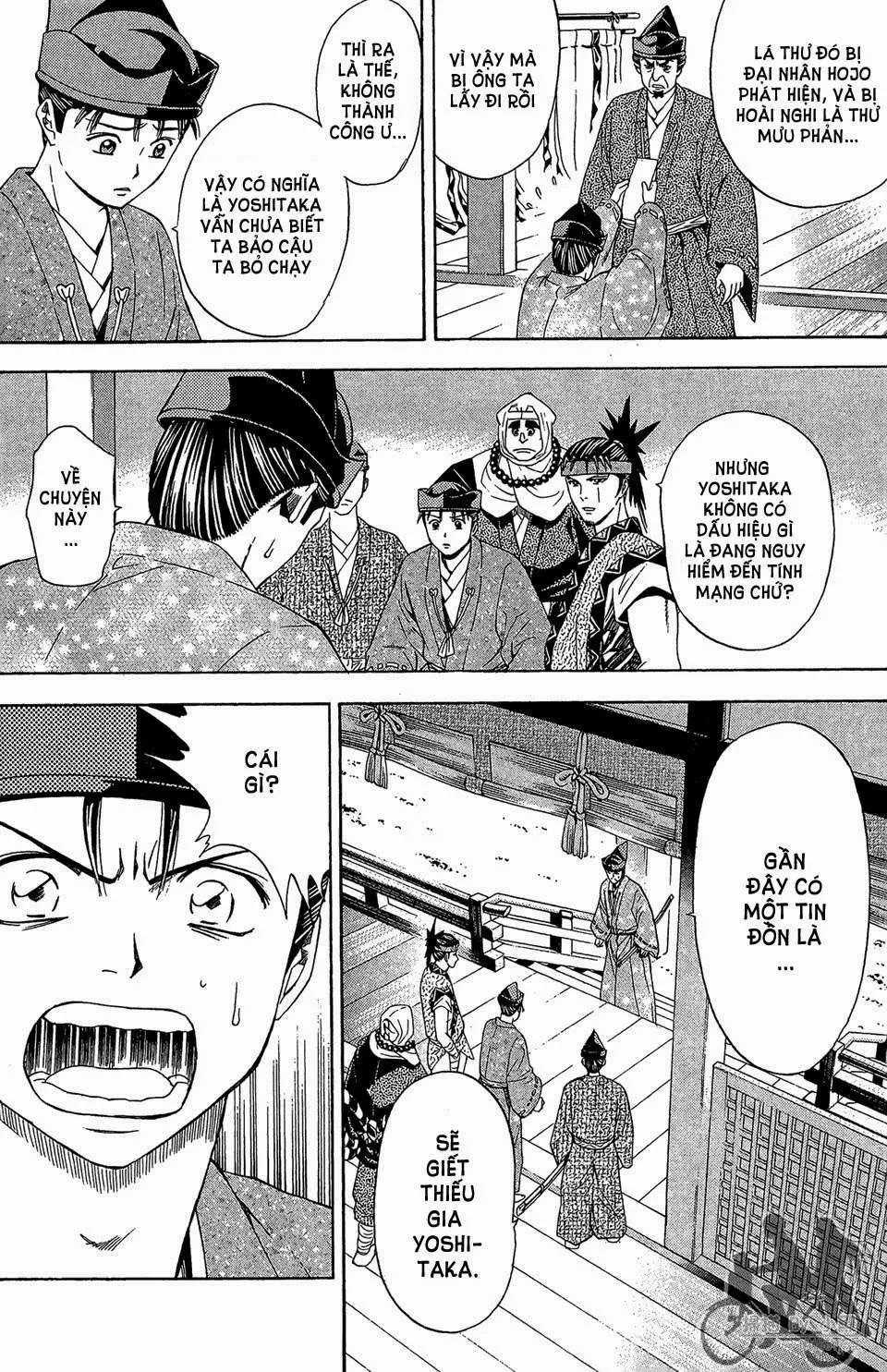 Shana Oh Yoshitsune (Ss2) Chapter 57.1 - 11