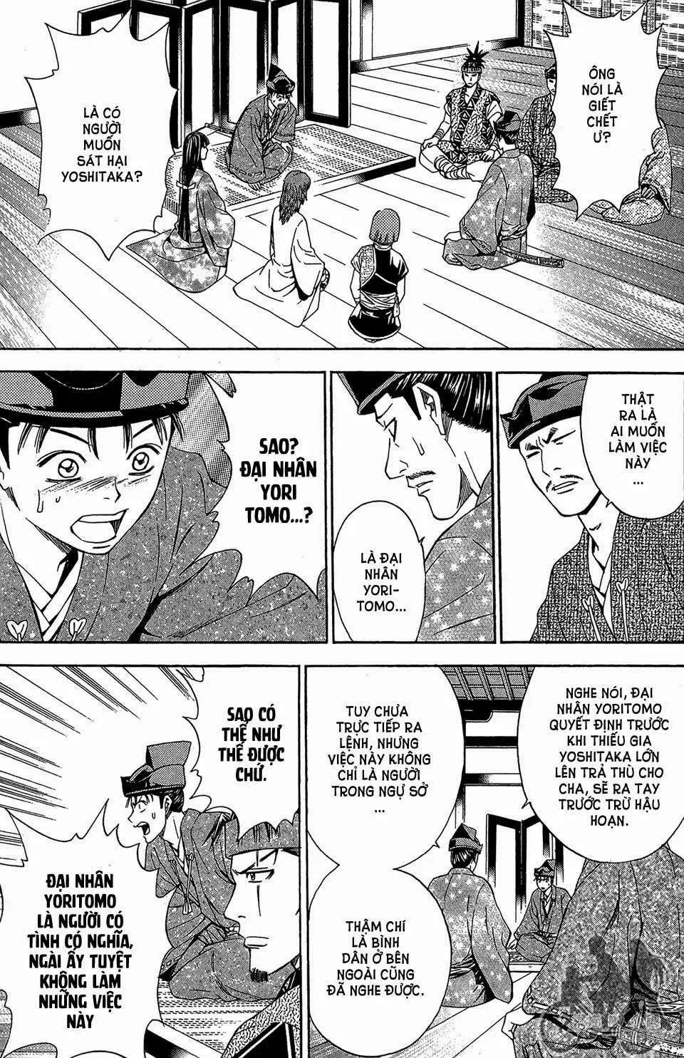 Shana Oh Yoshitsune (Ss2) Chapter 57.1 - 12