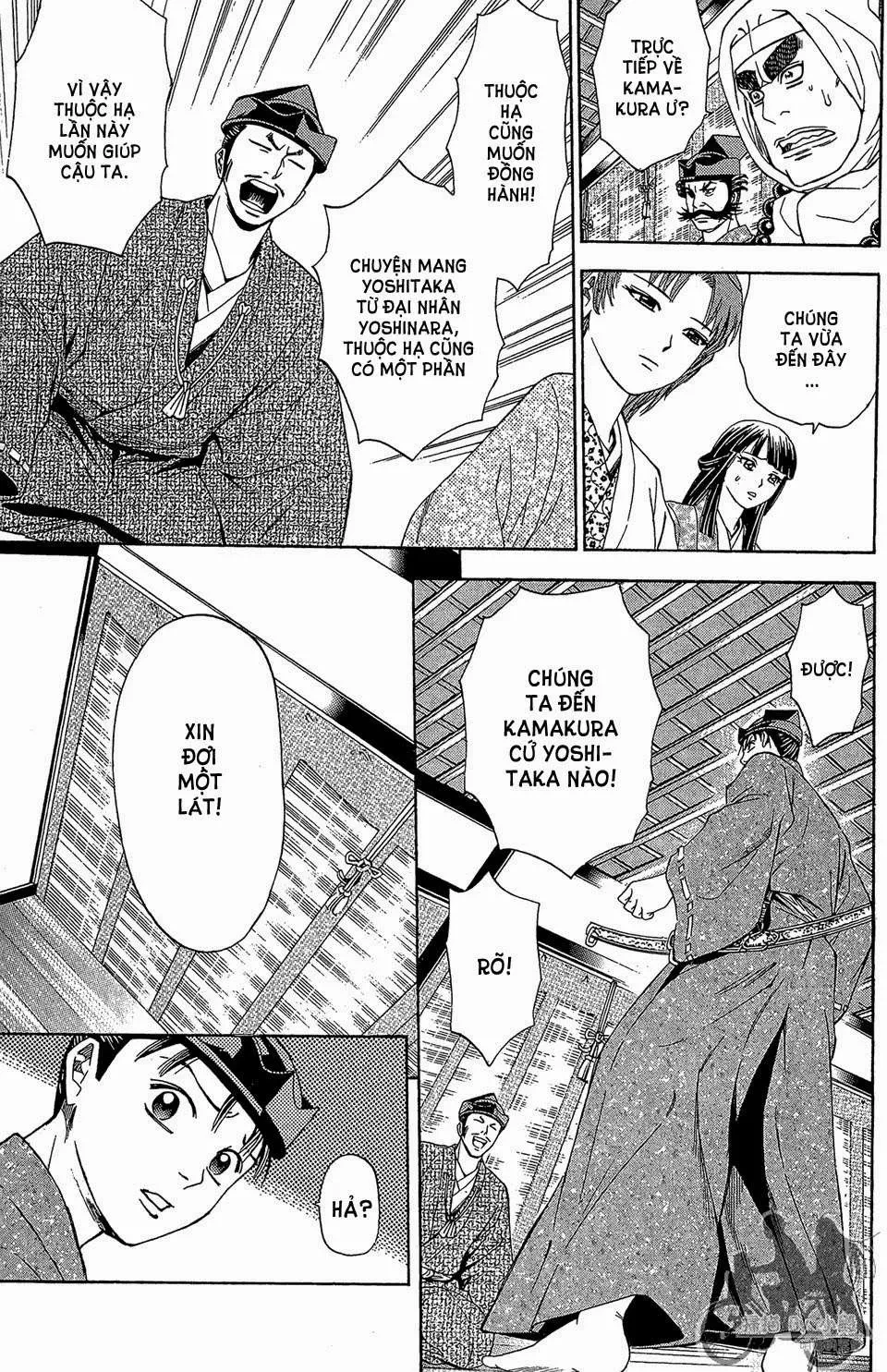 Shana Oh Yoshitsune (Ss2) Chapter 57.1 - 14