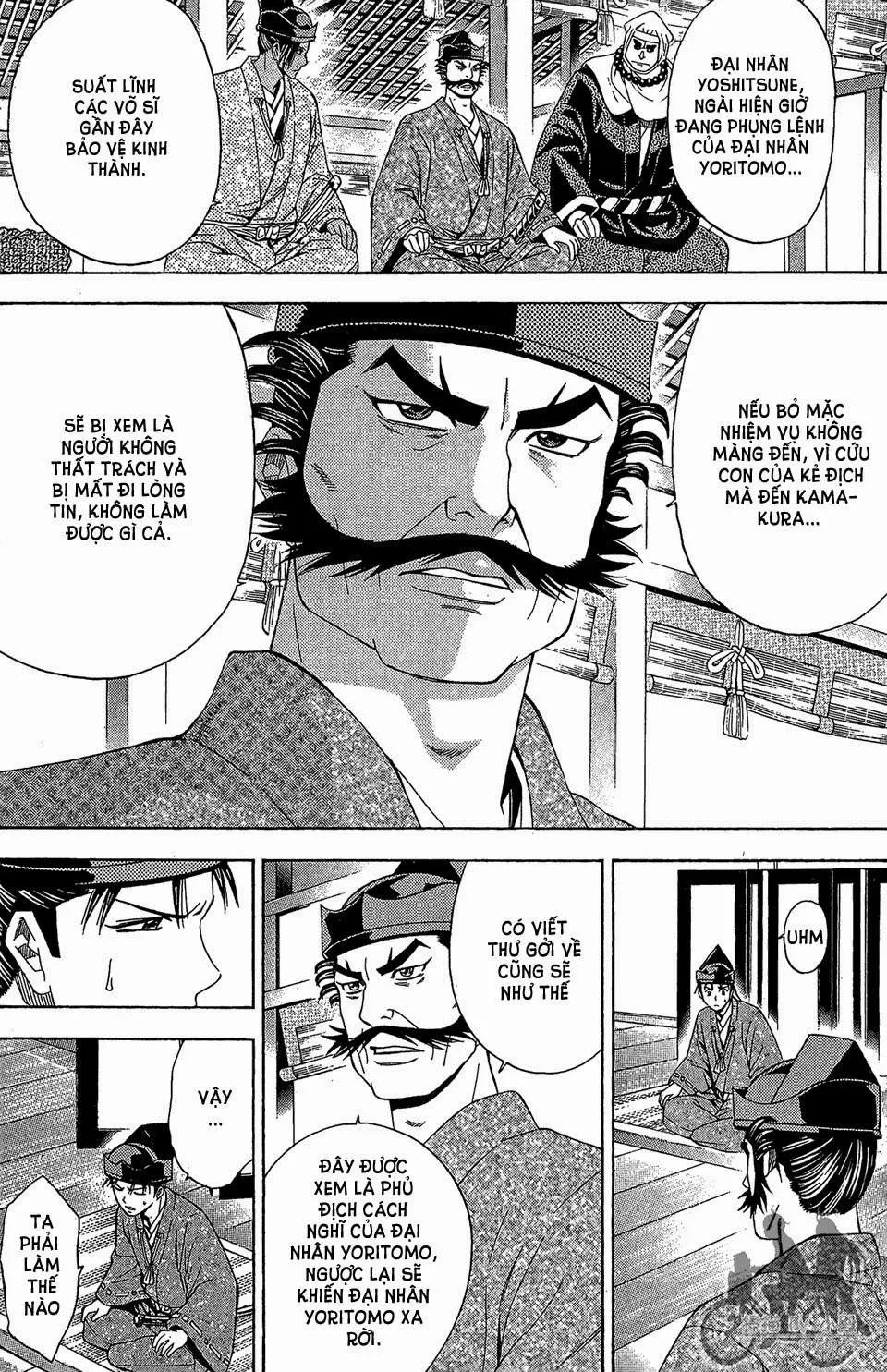 Shana Oh Yoshitsune (Ss2) Chapter 57.1 - 15
