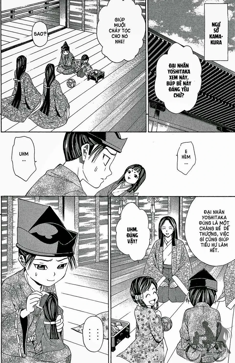 Shana Oh Yoshitsune (Ss2) Chapter 57.1 - 17
