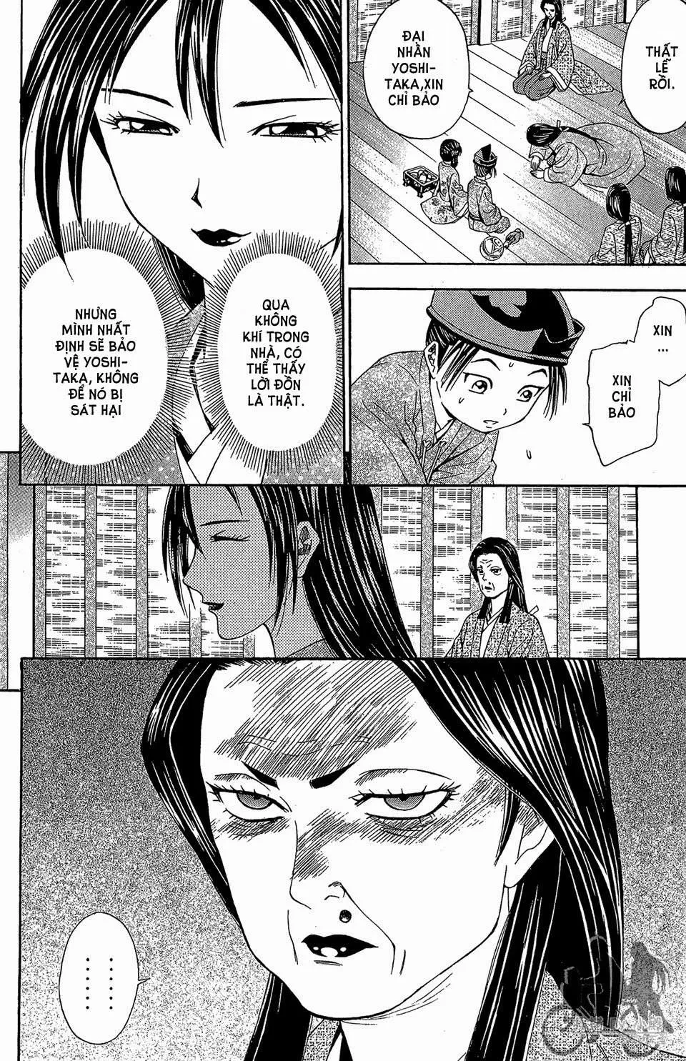 Shana Oh Yoshitsune (Ss2) Chapter 57.1 - 21