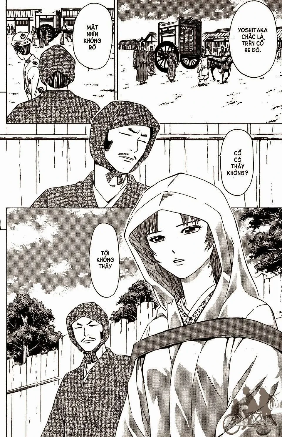 Shana Oh Yoshitsune (Ss2) Chapter 57.1 - 23