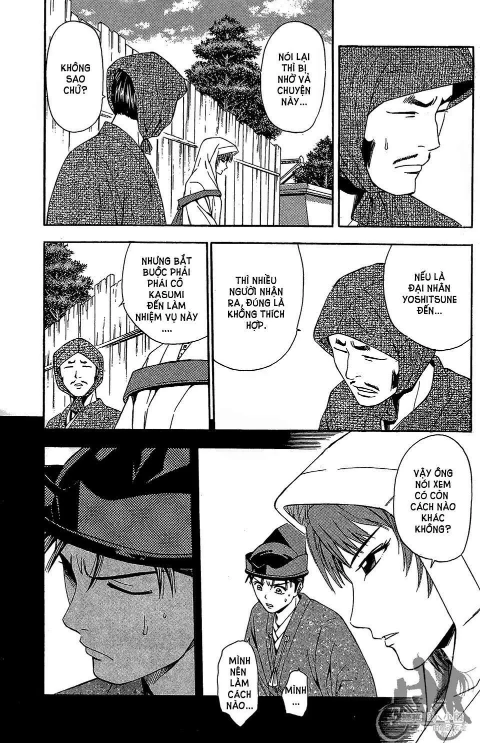 Shana Oh Yoshitsune (Ss2) Chapter 57.1 - 24