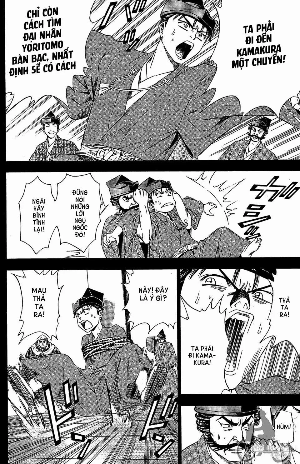 Shana Oh Yoshitsune (Ss2) Chapter 57.1 - 25