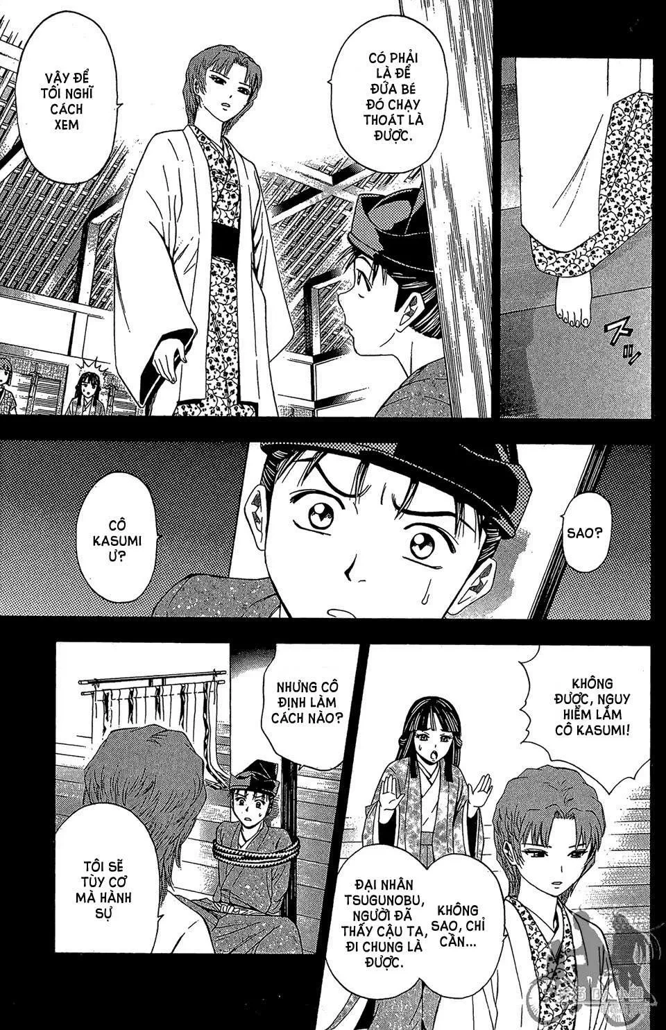 Shana Oh Yoshitsune (Ss2) Chapter 57.1 - 26