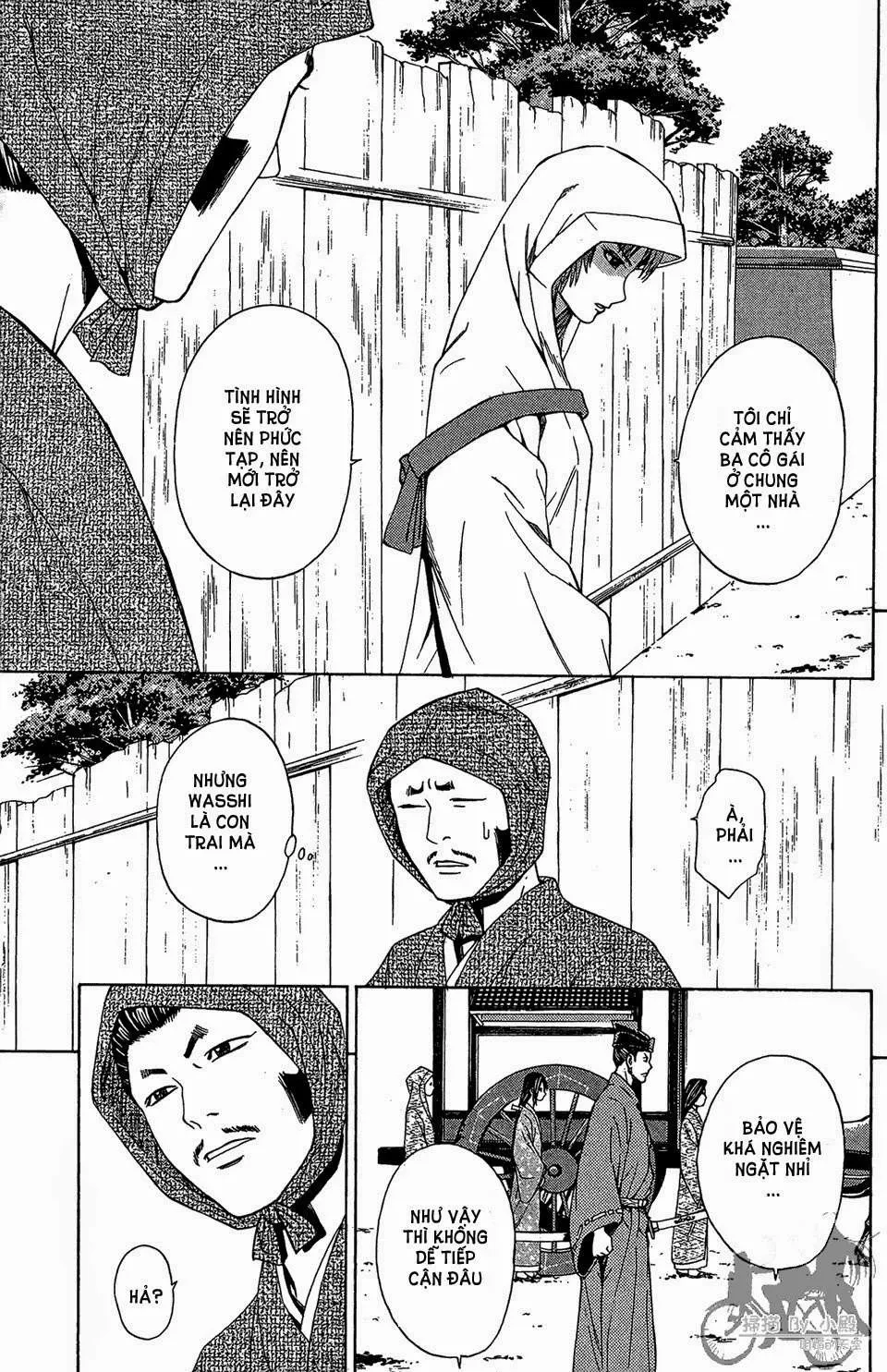Shana Oh Yoshitsune (Ss2) Chapter 57.1 - 28
