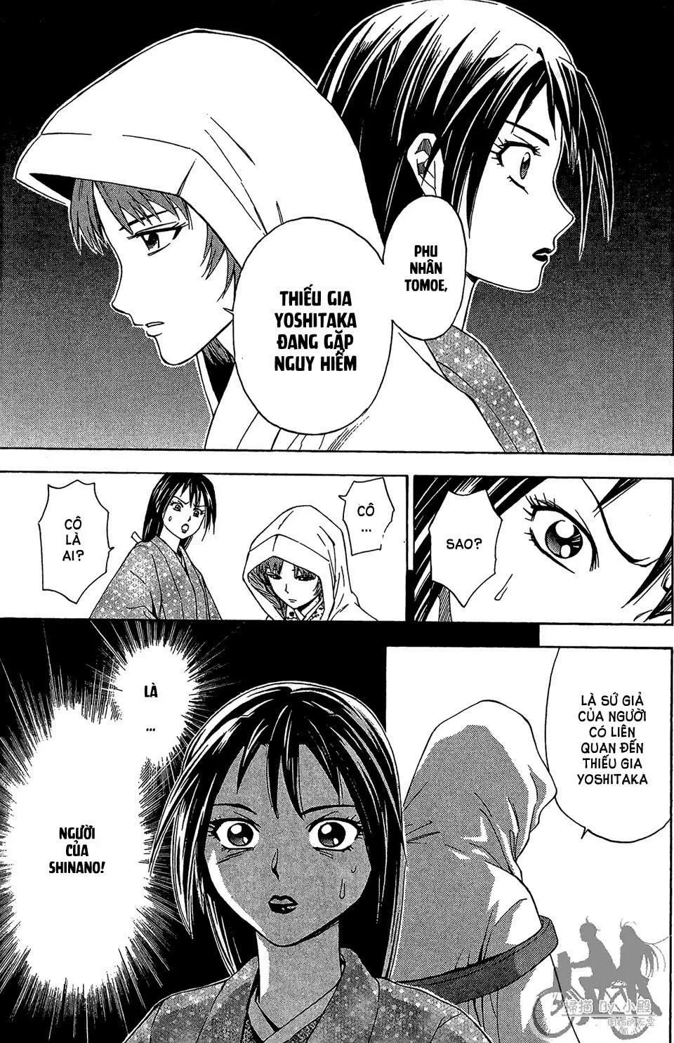 Shana Oh Yoshitsune (Ss2) Chapter 57.1 - 36