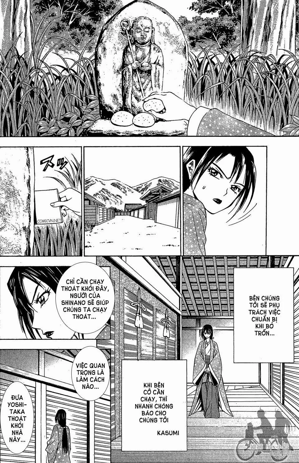 Shana Oh Yoshitsune (Ss2) Chapter 57.2 - 4