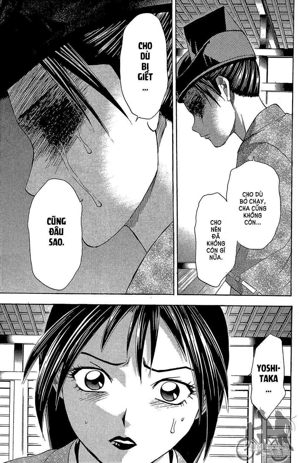 Shana Oh Yoshitsune (Ss2) Chapter 57.2 - 11